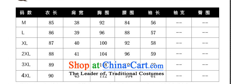 The Aileu degrees gross? 2015 autumn and winter coats new windbreaker larger female Korean cashmere overcoat thick long suit in a black jacket wool 4XL Photo, prices, brand platters! The elections are supplied in the national character of distribution, so action, buy now enjoy more preferential! As soon as possible.