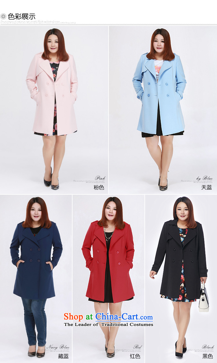 Large msshe women 2015 new autumn long) women's double-thick wind jacket 10223 MM red 3XL picture, prices, brand platters! The elections are supplied in the national character of distribution, so action, buy now enjoy more preferential! As soon as possible.