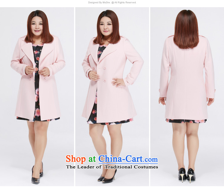 Large msshe women 2015 new autumn long) women's double-thick wind jacket 10223 MM red 3XL picture, prices, brand platters! The elections are supplied in the national character of distribution, so action, buy now enjoy more preferential! As soon as possible.
