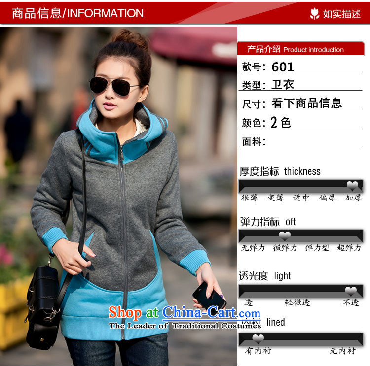 The ad to increase missdonut code ladies casual clothing of 200 catties autumn and winter thick mm in length) Video sister thin cap sweater jacket female large blue code 3XL picture, prices, brand platters! The elections are supplied in the national character of distribution, so action, buy now enjoy more preferential! As soon as possible.