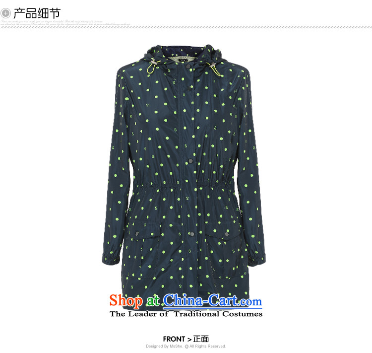 To increase the number msshe women 2015 new fall with coat wave point wind jacket 8,693 Blue 3XL picture, prices, brand platters! The elections are supplied in the national character of distribution, so action, buy now enjoy more preferential! As soon as possible.