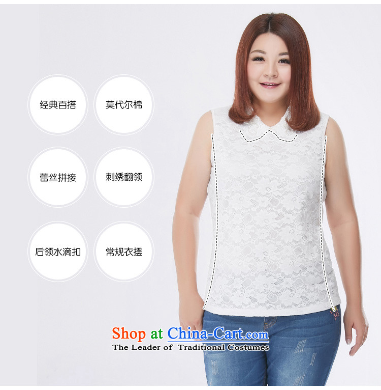 Msshe xl women 2015 new autumn replacing lace stitched cotton modal sleeveless tank 8377 white picture, prices, 3XL brand platters! The elections are supplied in the national character of distribution, so action, buy now enjoy more preferential! As soon as possible.