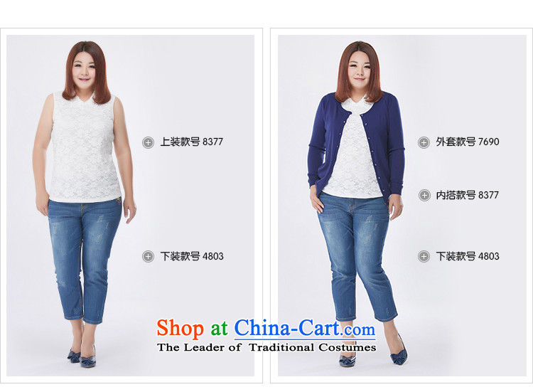 Msshe xl women 2015 new autumn replacing lace stitched cotton modal sleeveless tank 8377 white picture, prices, 3XL brand platters! The elections are supplied in the national character of distribution, so action, buy now enjoy more preferential! As soon as possible.