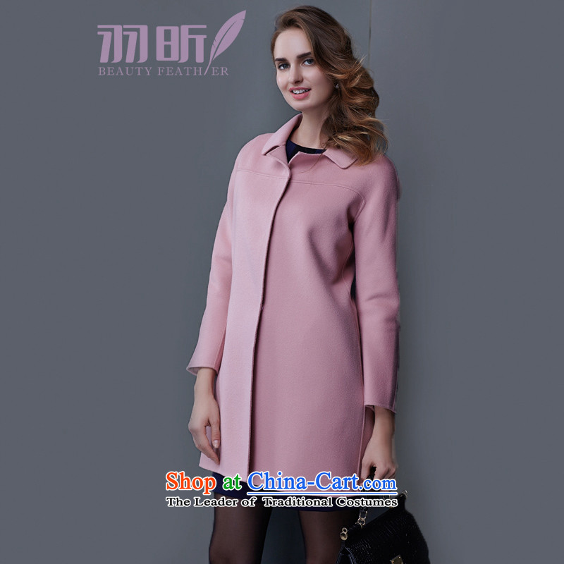 Yu Xin female plain manual two-sided wool coat female cashmere cloak?  2015 autumn and winter new gross? jacket a wool coat female M, Yu Xin , , ,     shopping on the Internet