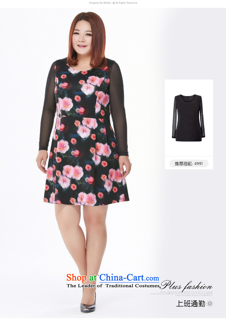 Msshe xl women 2015 new autumn high pop-knitted vests stamp skirt dresses 10222 Black 3XL picture, prices, brand platters! The elections are supplied in the national character of distribution, so action, buy now enjoy more preferential! As soon as possible.