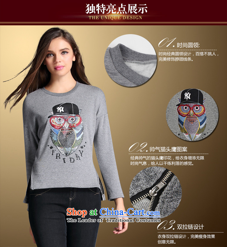  2015 Leader of the new larger women Fall/Winter Collections thick mm200 catty leisure sweater sweater thick sister thick plus lint-free female sweater gray stamp 3XL recommendations 140-160 characters picture, prices, brand platters! The elections are supplied in the national character of distribution, so action, buy now enjoy more preferential! As soon as possible.