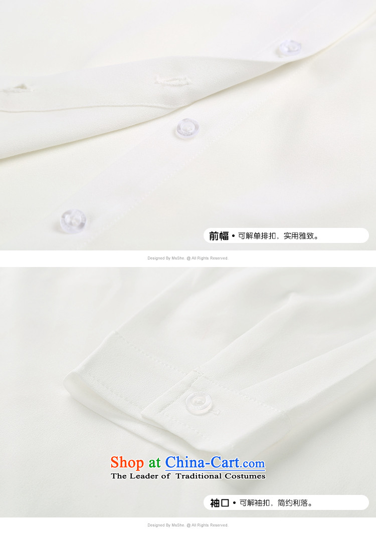 To increase the number msshe women 2015 new mm thick autumn Bow Tie long-sleeved shirt shirt 10347 3XL white picture, prices, brand platters! The elections are supplied in the national character of distribution, so action, buy now enjoy more preferential! As soon as possible.