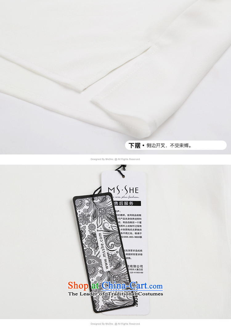 To increase the number msshe women 2015 new mm thick autumn Bow Tie long-sleeved shirt shirt 10347 3XL white picture, prices, brand platters! The elections are supplied in the national character of distribution, so action, buy now enjoy more preferential! As soon as possible.