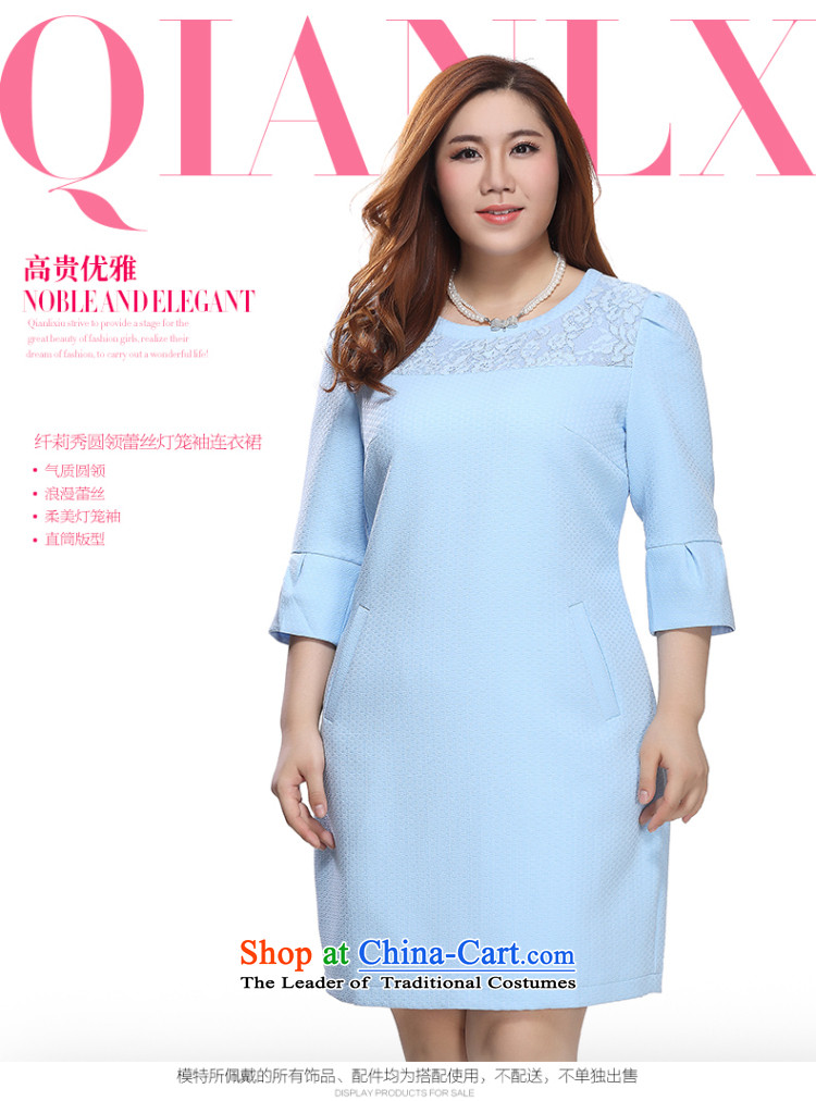 The former Yugoslavia Li Sau 2015 autumn large new mount female round-neck collar lace stitching of 7 to increase the cuff dresses 0171 light pink blue 4XL Photo, prices, brand platters! The elections are supplied in the national character of distribution, so action, buy now enjoy more preferential! As soon as possible.
