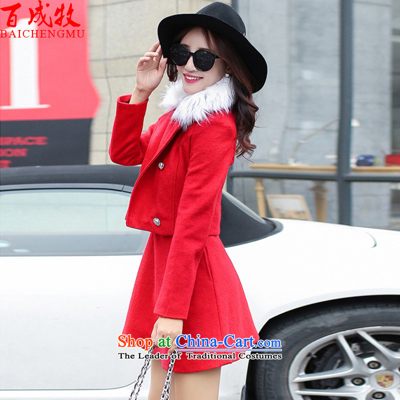 The 2015 Korea Pak Shing wool coat is version ( ) Gross girls jacket? long red, autumn and winter , L, Pak Shing (BAICHENMU materials) , , , shopping on the Internet