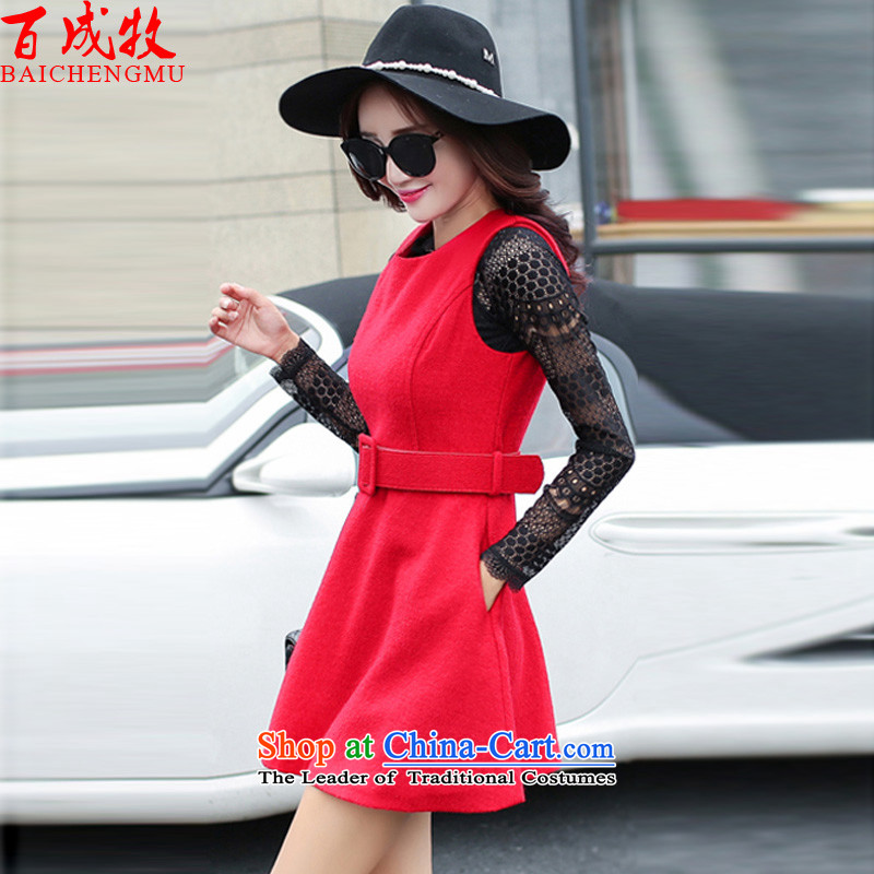The 2015 Korea Pak Shing wool coat is version ( ) Gross girls jacket? long red, autumn and winter , L, Pak Shing (BAICHENMU materials) , , , shopping on the Internet