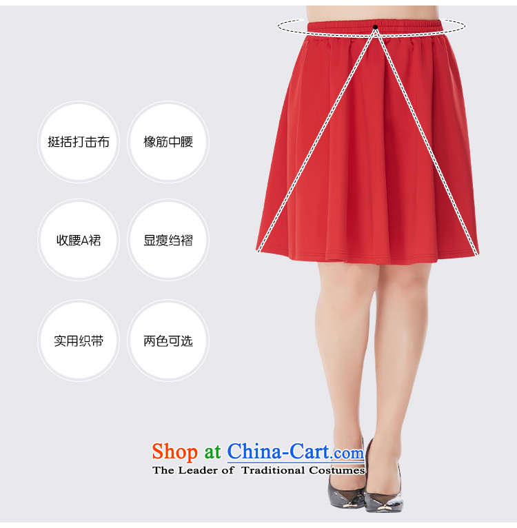 Msshe xl women 2015 new expertise in autumn sister waist body skirt small A swing hundreds pleated skirts 8504 4XL Photo Black, prices, brand platters! The elections are supplied in the national character of distribution, so action, buy now enjoy more preferential! As soon as possible.
