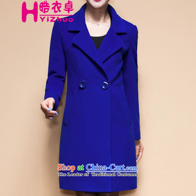 晧 Yi Cheuk-yan 2015 autumn and winter new genuine Korean cashmere overcoat, long suit a jacket girls wool blue 晧 Yi-L, , , , shopping on the Internet