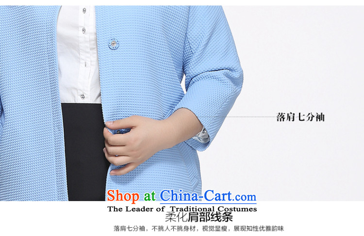 The former Yugoslavia Li Sau 2015 autumn large new mount female elegant round-neck collar 7 cuff jacket in pure color Long Hoodie No. 0189 Blue 3XL picture, prices, brand platters! The elections are supplied in the national character of distribution, so action, buy now enjoy more preferential! As soon as possible.