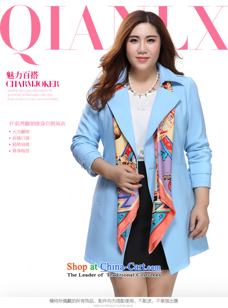 The former Yugoslavia Li Sau 2015 autumn large new mount female Korean lapel thick MM THIN spring and autumn graphics Sau San wild wind jacket in Red 4XL Photo 0823, prices, brand platters! The elections are supplied in the national character of distribution, so action, buy now enjoy more preferential! As soon as possible.