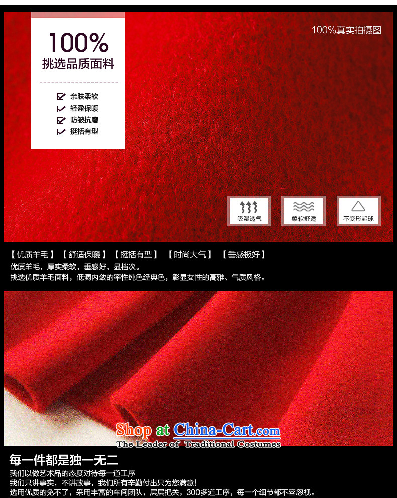 Bessey Card 2015 New Pure Wool double-side jacket manually in the long hair of Sau San? Korean female BX1092 coats RED M picture, prices, brand platters! The elections are supplied in the national character of distribution, so action, buy now enjoy more preferential! As soon as possible.