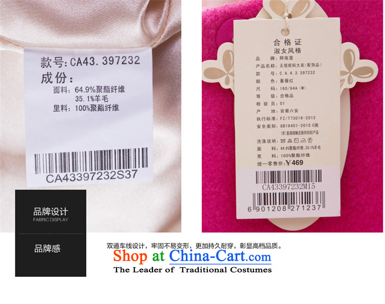 Aida 2015 Winter New Lin female pure color wild temperament round-neck collar 7 Cuff Gross material thickness jacket coat? CA43397232 Heung-grass Green S picture, prices, brand platters! The elections are supplied in the national character of distribution, so action, buy now enjoy more preferential! As soon as possible.