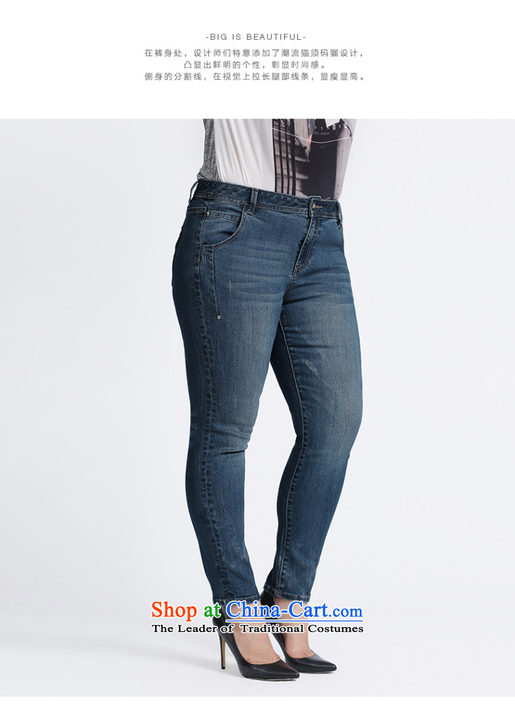 The former Yugoslavia Migdal Code women 2015 Autumn replacing the new fat mm stylish and simple solid color blue jeans 953321856  3XL Blue Photo, prices, brand platters! The elections are supplied in the national character of distribution, so action, buy now enjoy more preferential! As soon as possible.