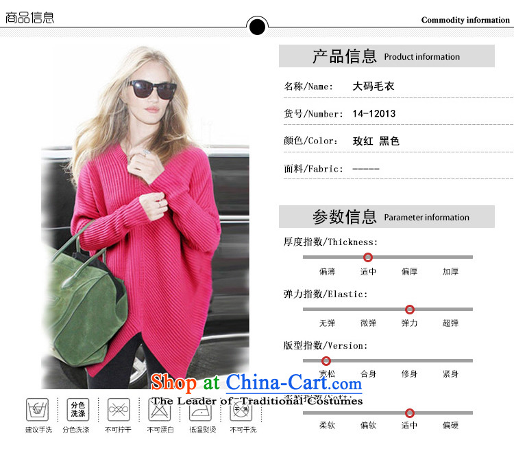 Chino Fumiko larger women Knitted Shirt girl in winter long loose V-Neck Sweater girl of bat sleeves to intensify 3XL red 150-165¨around 922.747 picture, prices, brand platters! The elections are supplied in the national character of distribution, so action, buy now enjoy more preferential! As soon as possible.