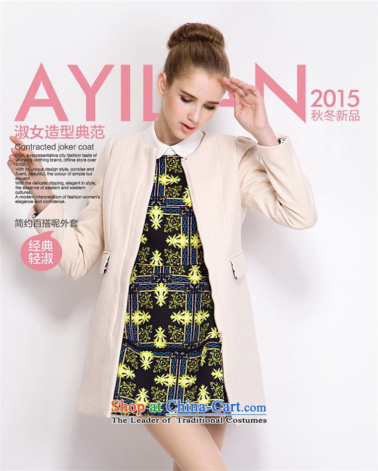 Aida 2015 Autumn Load New Lin, Korean and Sau San over the medium to longer term gross jacket female presence among the? a wool coat DS43352935 sunshine orange   M picture, prices, brand platters! The elections are supplied in the national character of distribution, so action, buy now enjoy more preferential! As soon as possible.