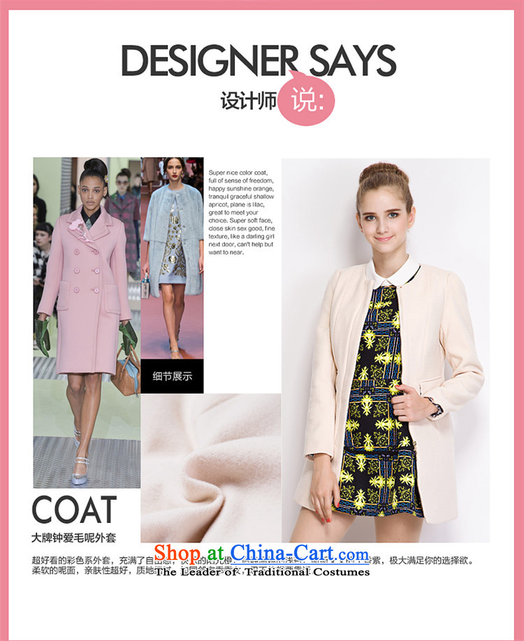 Aida 2015 Autumn Load New Lin, Korean and Sau San over the medium to longer term gross jacket female presence among the? a wool coat DS43352935 sunshine orange   M picture, prices, brand platters! The elections are supplied in the national character of distribution, so action, buy now enjoy more preferential! As soon as possible.