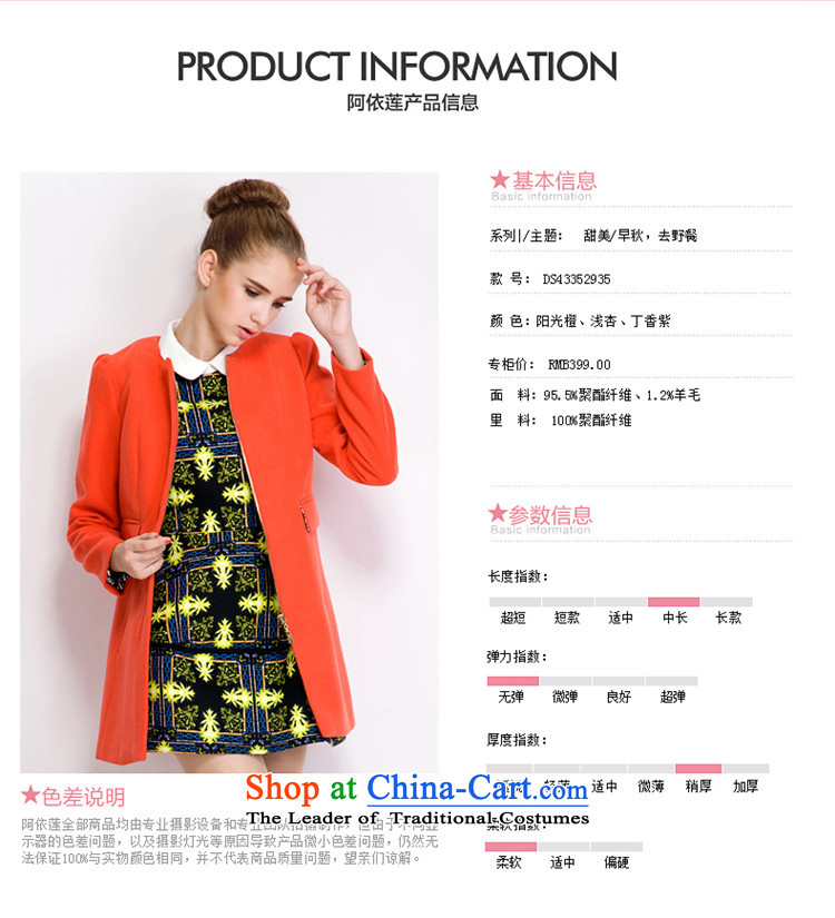 Aida 2015 Autumn Load New Lin, Korean and Sau San over the medium to longer term gross jacket female presence among the? a wool coat DS43352935 sunshine orange   M picture, prices, brand platters! The elections are supplied in the national character of distribution, so action, buy now enjoy more preferential! As soon as possible.