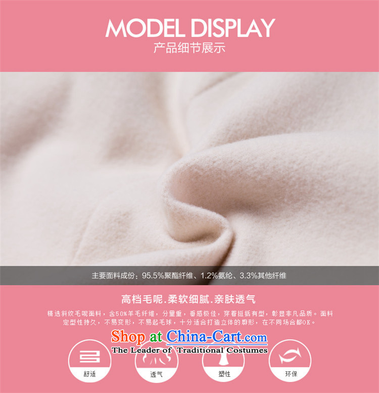 Aida 2015 Autumn Load New Lin, Korean and Sau San over the medium to longer term gross jacket female presence among the? a wool coat DS43352935 sunshine orange   M picture, prices, brand platters! The elections are supplied in the national character of distribution, so action, buy now enjoy more preferential! As soon as possible.
