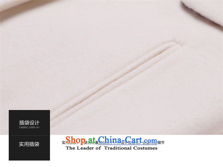 Aida 2015 Autumn Load New Lin, Korean and Sau San over the medium to longer term gross jacket female presence among the? a wool coat DS43352935 sunshine orange   M picture, prices, brand platters! The elections are supplied in the national character of distribution, so action, buy now enjoy more preferential! As soon as possible.