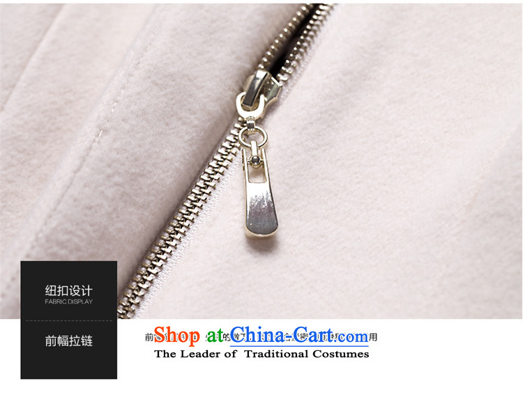 Aida 2015 Autumn Load New Lin, Korean and Sau San over the medium to longer term gross jacket female presence among the? a wool coat DS43352935 sunshine orange   M picture, prices, brand platters! The elections are supplied in the national character of distribution, so action, buy now enjoy more preferential! As soon as possible.