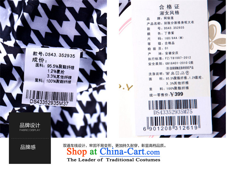 Aida 2015 Autumn Load New Lin, Korean and Sau San over the medium to longer term gross jacket female presence among the? a wool coat DS43352935 sunshine orange   M picture, prices, brand platters! The elections are supplied in the national character of distribution, so action, buy now enjoy more preferential! As soon as possible.