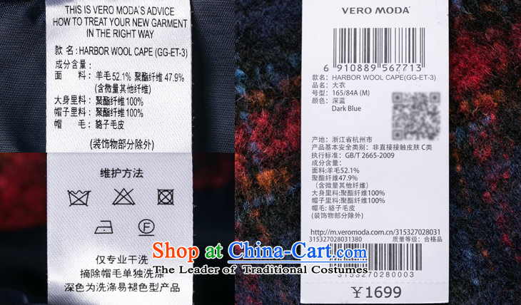 Vero moda colorful Plaid Nuclear Sub maoulen cap cloak, woolen coat |315327028 031 dark blue 155/76A/XS picture, prices, brand platters! The elections are supplied in the national character of distribution, so action, buy now enjoy more preferential! As soon as possible.