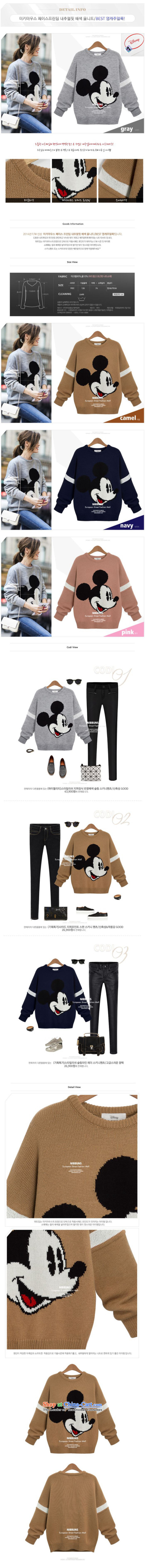 O Ya-ting to increase women's code 2015 autumn and winter new thick mm video thin cartoon Mickey pattern woolen pullover knitting sweater 5511 Excitation 5XL forming the gray 175-200 recommends that you catty picture, prices, brand platters! The elections are supplied in the national character of distribution, so action, buy now enjoy more preferential! As soon as possible.