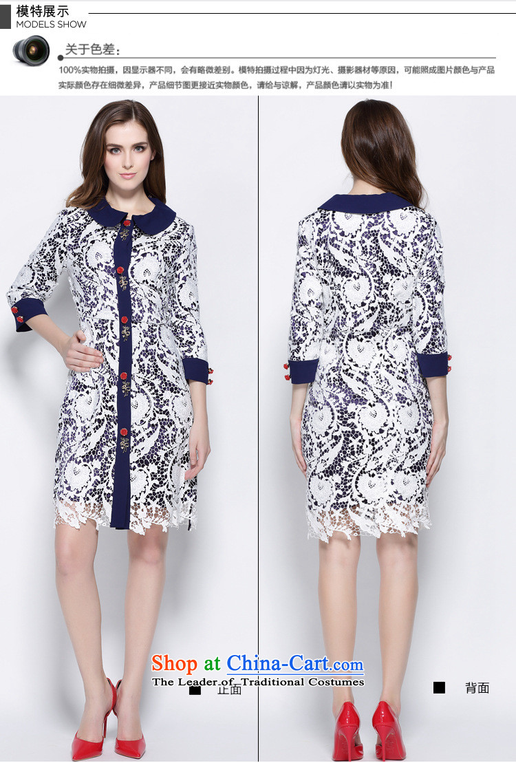 Consideration of Windsor stylish lace coat in the stitching long coats windbreaker ML15145 Blue M picture, prices, brand platters! The elections are supplied in the national character of distribution, so action, buy now enjoy more preferential! As soon as possible.
