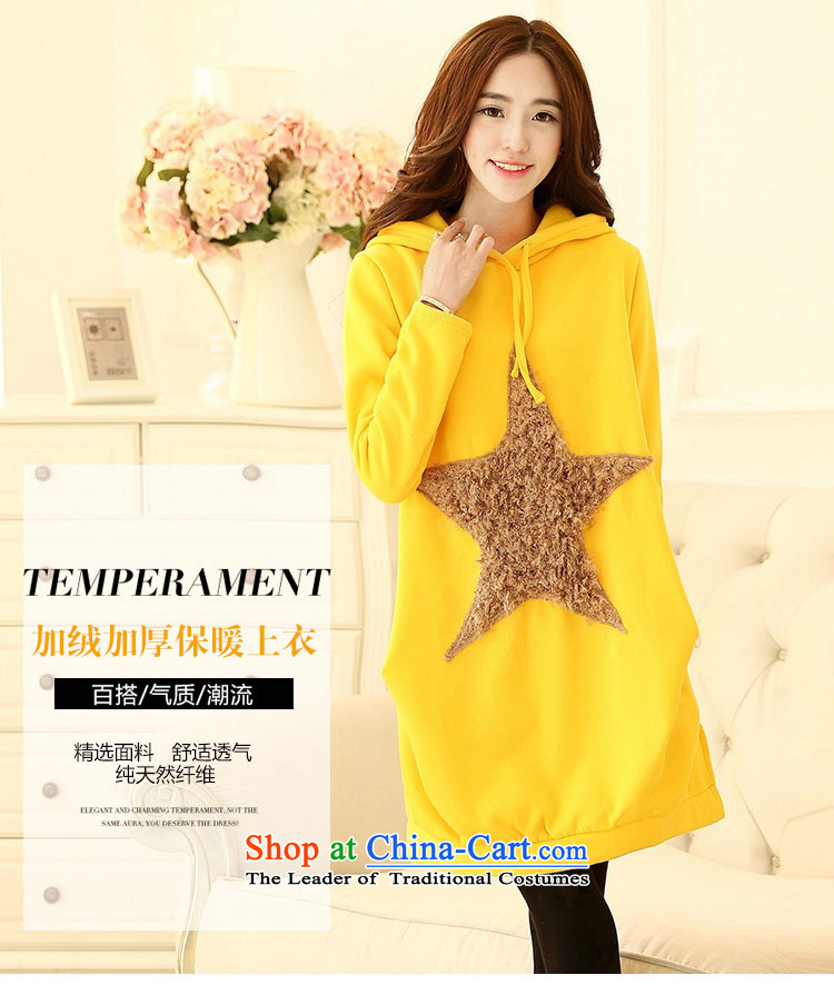 Elisabeth wa concluded large card female Korean autumn add fertilizer XL Graphics Thin women's liberal thick mm large sweater jacket in long chubby replacing girls with cap sweater Yellow XL 130 to 150 catties suitable for fertilizer fertilizer picture, prices, brand platters! The elections are supplied in the national character of distribution, so action, buy now enjoy more preferential! As soon as possible.