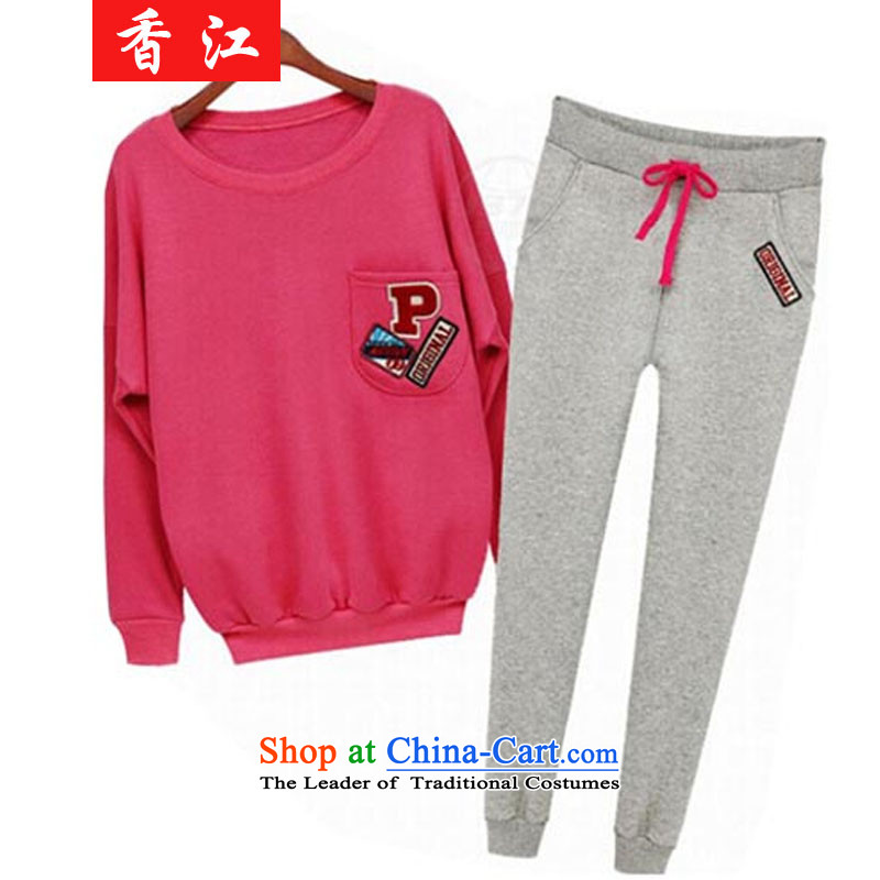 Xiang Jiang ad to increase women's code thick MM autumn replacing two kits knitting T-shirt with tether castor trousers loose video thin thick sister 200 catties 5981 large gray code 5XL, Xiangjiang , , , shopping on the Internet