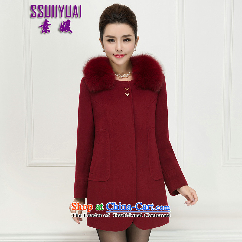 Of the yuan by 2015 Fall/Winter Collections gross butted? long wool a wool coat female high-end cashmere cloak large windbreaker Fox for elderly mother gross Replace Yellow XL, so Yuan (SSUIIYUAI) , , , shopping on the Internet