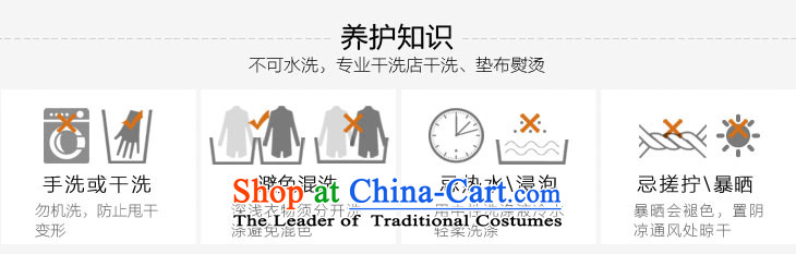 Women peacebird autumn 2015 new products loose coat A3AA43501 green L picture, prices, brand platters! The elections are supplied in the national character of distribution, so action, buy now enjoy more preferential! As soon as possible.