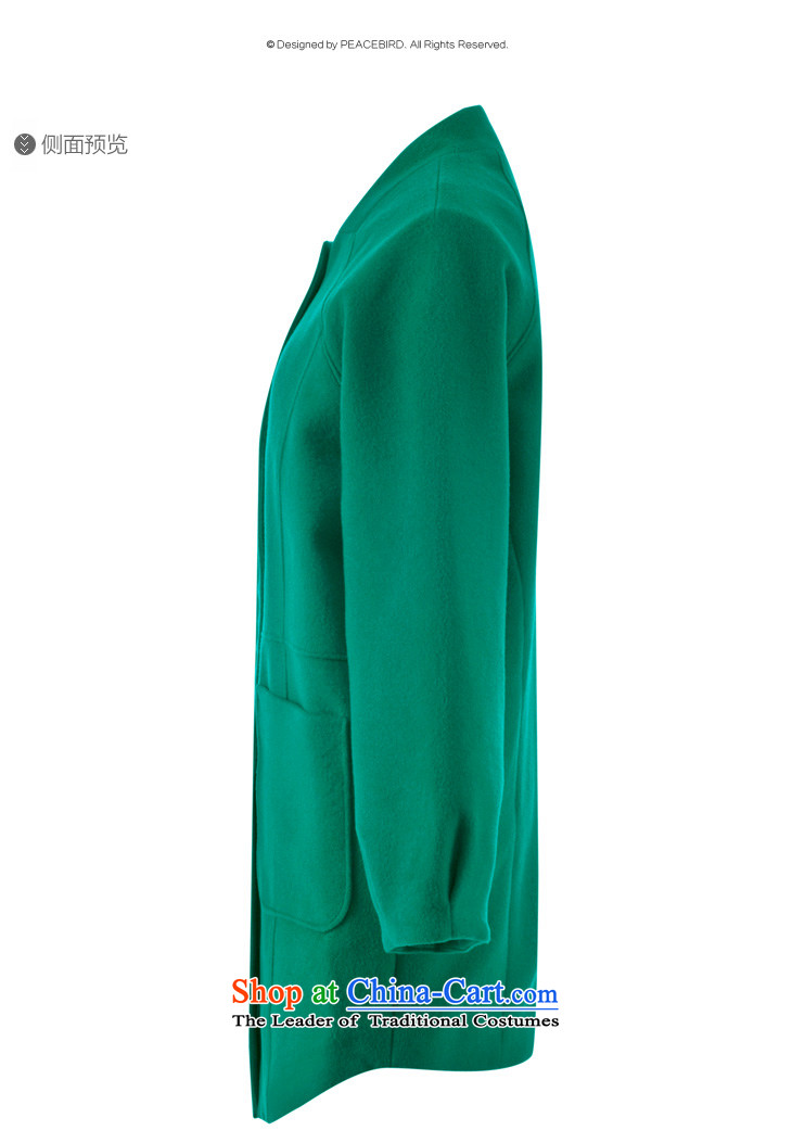 Women peacebird autumn 2015 new products loose coat A3AA43501 green L picture, prices, brand platters! The elections are supplied in the national character of distribution, so action, buy now enjoy more preferential! As soon as possible.