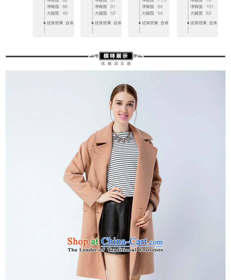 Staff in short hair? 2015 autumn and winter coats new gross double row female coat it is long hair? female jacket lapel woolen coat female brown L picture, prices, brand platters! The elections are supplied in the national character of distribution, so action, buy now enjoy more preferential! As soon as possible.