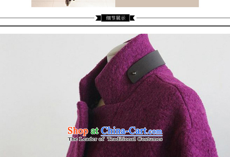 Hui-hua 2015 fall for the new land, loose fit Korean minimalist in long L WD001 coats of gross? purple L picture, prices, brand platters! The elections are supplied in the national character of distribution, so action, buy now enjoy more preferential! As soon as possible.