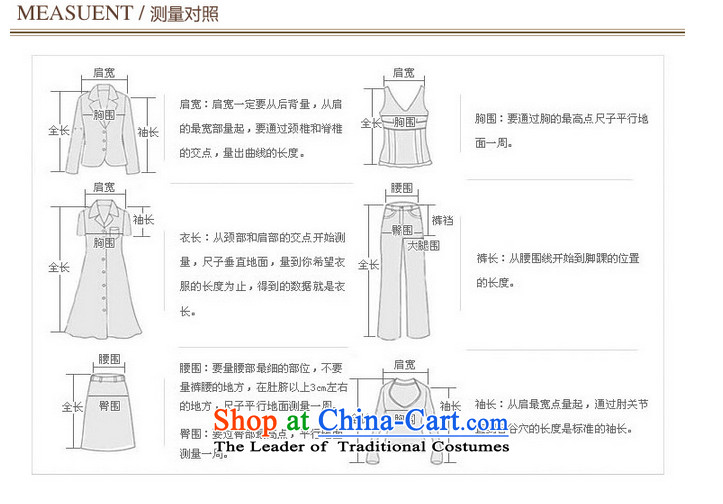 In accordance with the CEN 2015 Autumn bathing in the new fat mm larger women in long leave two graphics for long-sleeved shirt thin autumn and winter, forming the dresses 818# large gray code XXXL picture, prices, brand platters! The elections are supplied in the national character of distribution, so action, buy now enjoy more preferential! As soon as possible.