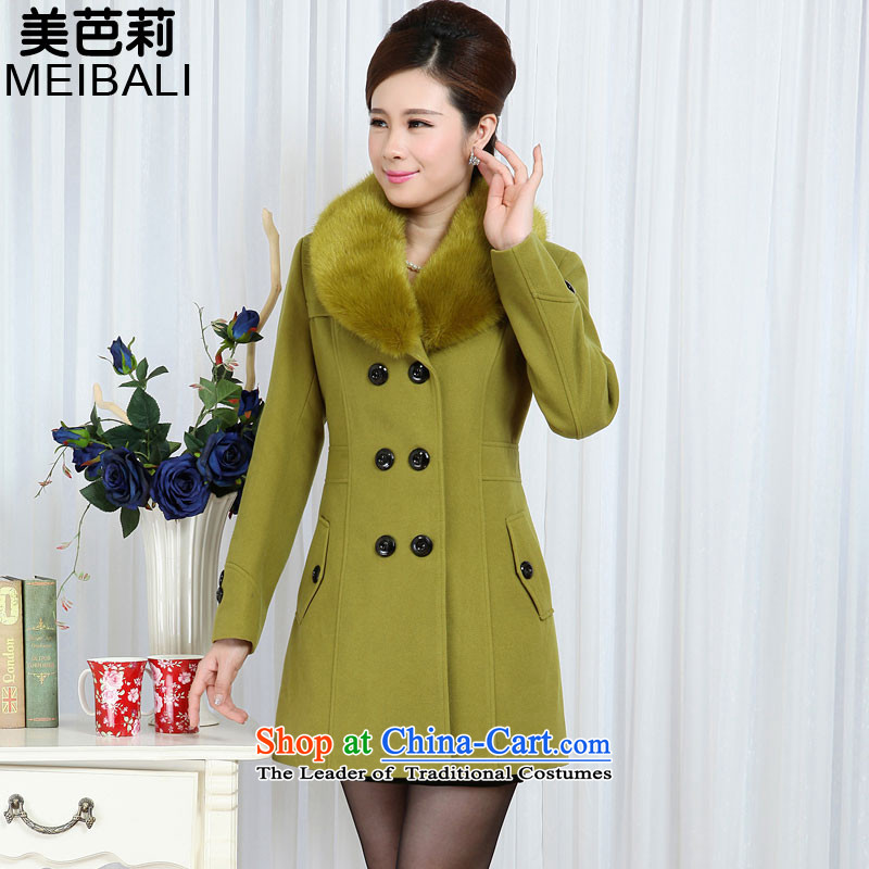 The United States and in the new 2015 Li of older women in the gross? jacket long Sau San double-wool coat 701 Green Mango? XXXXL, US and Li (MEIBALI) , , , shopping on the Internet