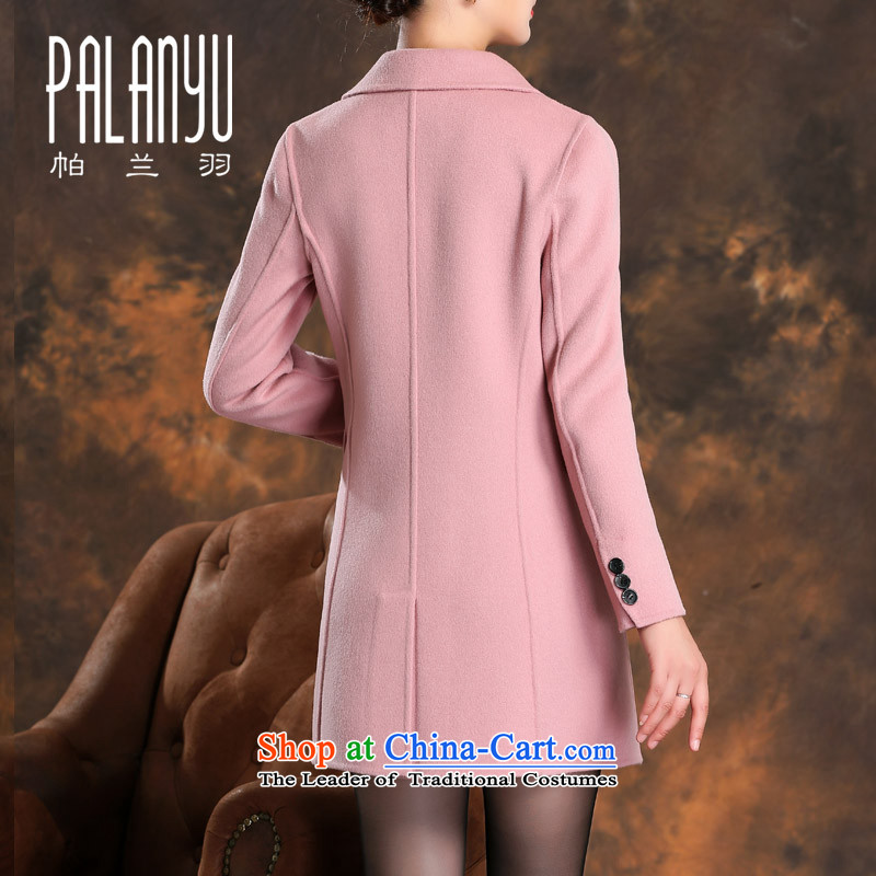 Palun Yu high-end 2015 New Fall/Winter Collections in long double-side cashmere overcoat, gross?   Graphics thin wool jacket coat female H805? pink M Parrain Yu (palanyu) , , , shopping on the Internet