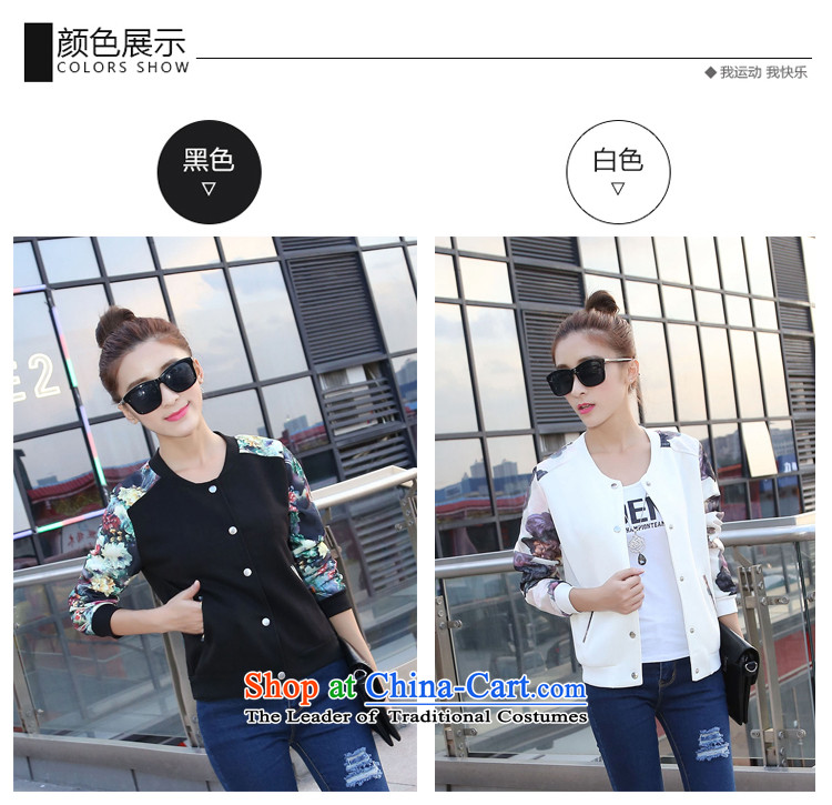 Create the  2015 autumn billion new Korean version of large numbers of ladies casual jackets video thin stamp cardigan thin) jacket white L picture, prices, brand platters! The elections are supplied in the national character of distribution, so action, buy now enjoy more preferential! As soon as possible.