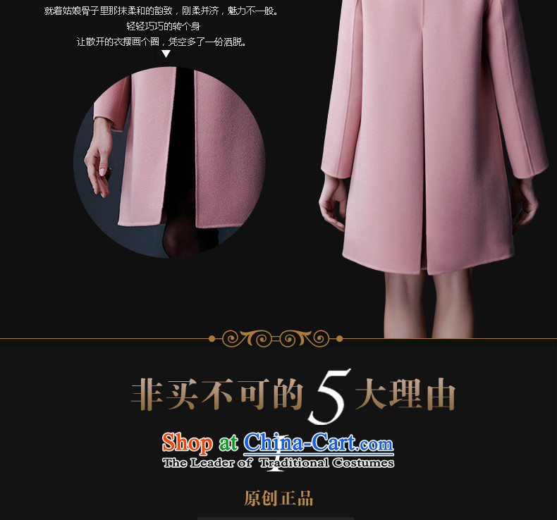 Yu Xin female two-sided gross a wool coat female cashmere overcoat 2015 new autumn and winter coats? gross thick OL. long wool coat of Sau San? light pink XL Photo, prices, brand platters! The elections are supplied in the national character of distribution, so action, buy now enjoy more preferential! As soon as possible.