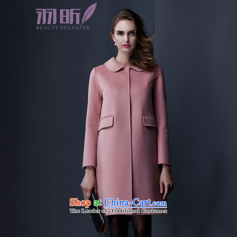 Yu Xin female two-sided gross a wool coat female cashmere overcoat 2015 new autumn and winter coats? gross thick OL. long wool coat of Sau San? light pink XL, Yu Xin , , , shopping on the Internet