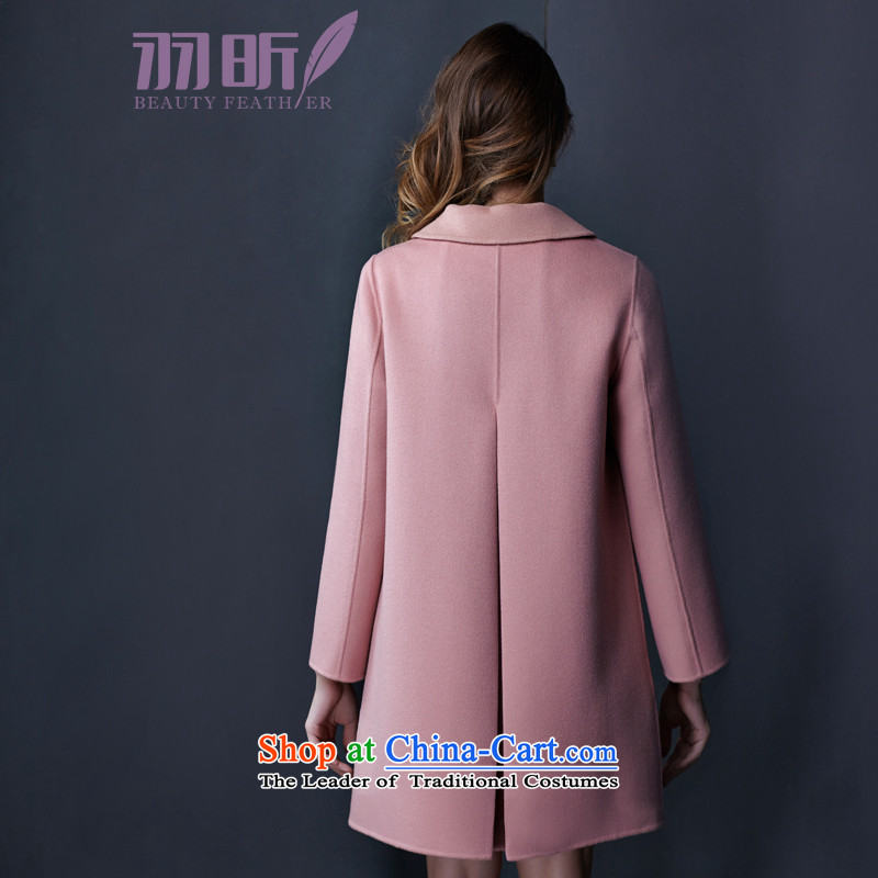 Yu Xin female two-sided gross a wool coat female cashmere overcoat 2015 new autumn and winter coats? gross thick OL. long wool coat of Sau San? light pink XL, Yu Xin , , , shopping on the Internet