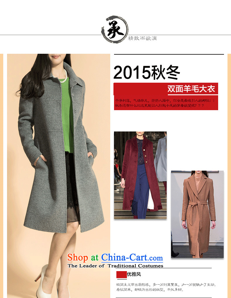 2015 Autumn and winter flower also new middle-aged temperament double-side elegant gross girls jacket? long wool coat? a jacket Reed Sau San within seven days of the Shipment Gray L picture, prices, brand platters! The elections are supplied in the national character of distribution, so action, buy now enjoy more preferential! As soon as possible.