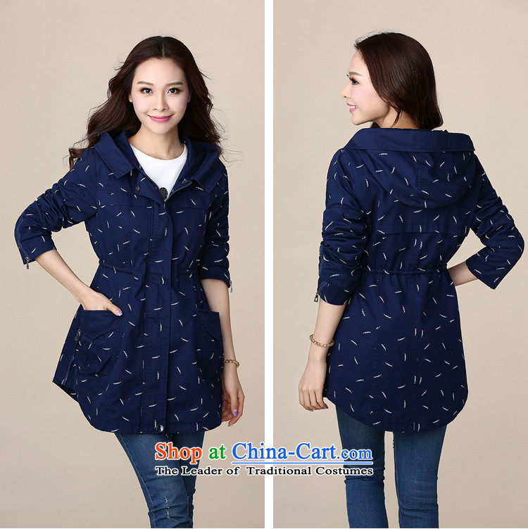 The list be Windsor New) Autumn 2015 windbreaker female jacket dresses larger women in autumn long thin Korean Graphics Sau San Fat mm Female dress jacket female 26 Classic Blue 5XL picture, prices, brand platters! The elections are supplied in the national character of distribution, so action, buy now enjoy more preferential! As soon as possible.