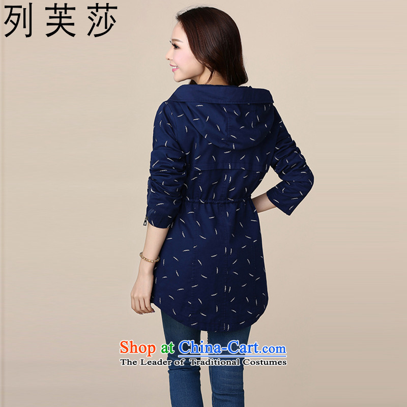 The list be Windsor New) Autumn 2015 windbreaker female jacket dresses larger women in autumn long thin Korean Graphics Sau San Fat mm Female dress jacket female 26 Classic Blue 5XL, list to Windsor shopping on the Internet has been pressed.